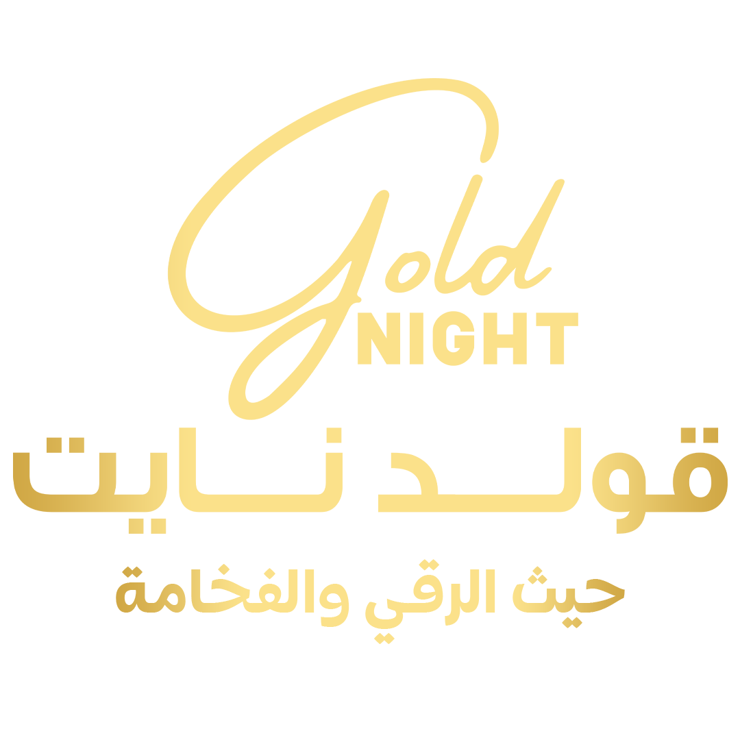 Gold Night
