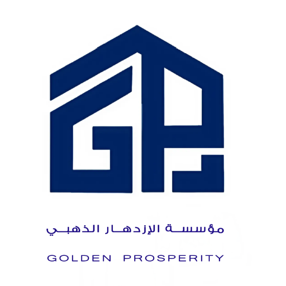 مجموعة الازدهار الذهبي