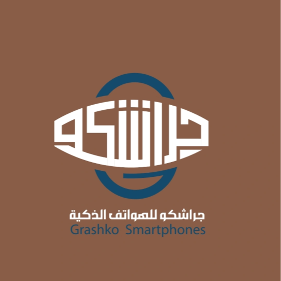 جراشكو للهواتف الذكية