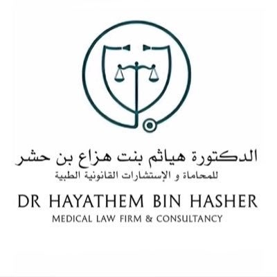 hayathembin7shr