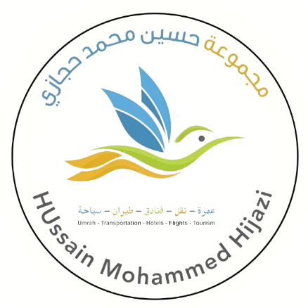 مجموعة حسين محمد حجازي