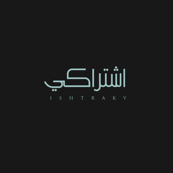 متجر اشتراكي