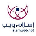islamweb