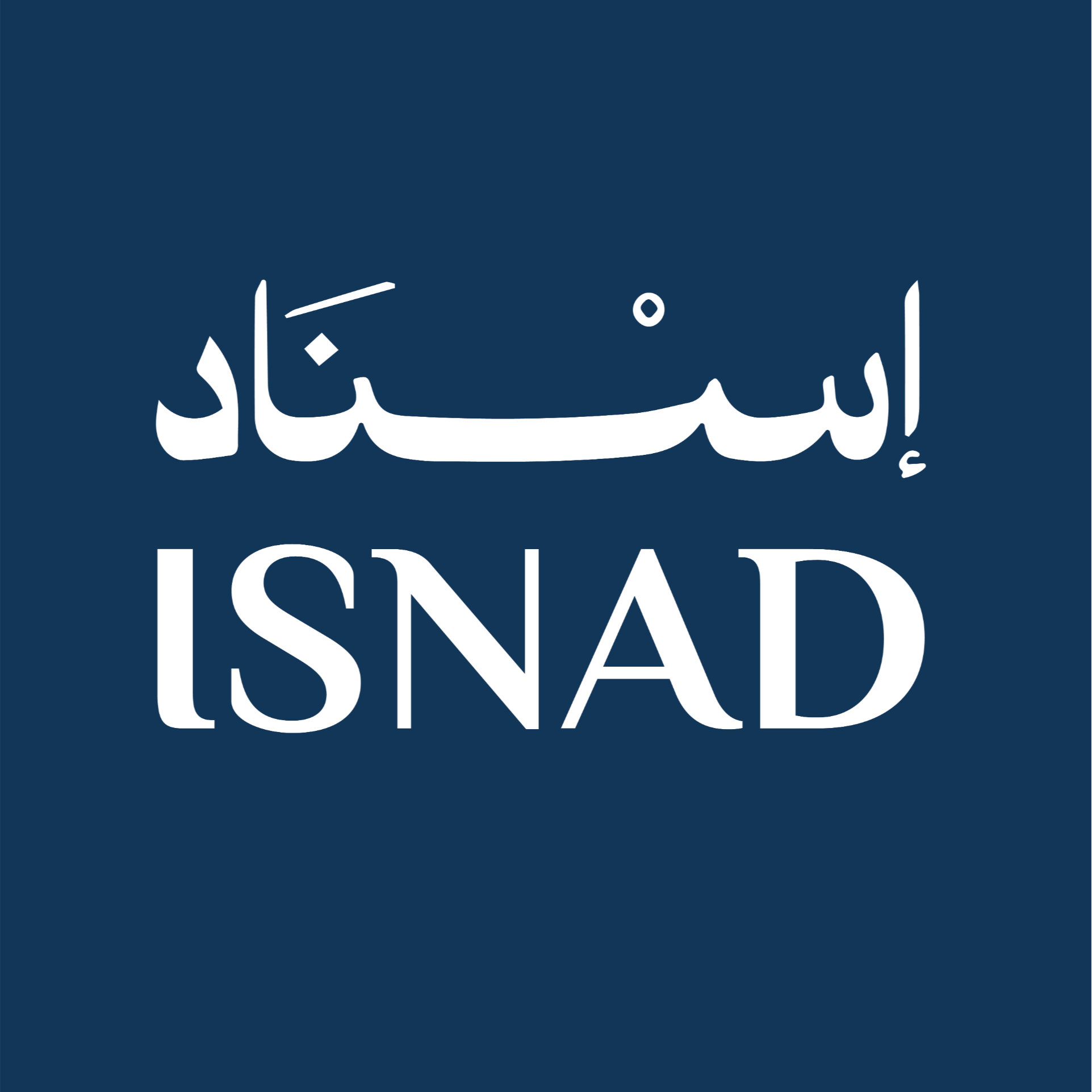 Isnad