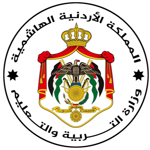 وظائف التعليم بالأردن
