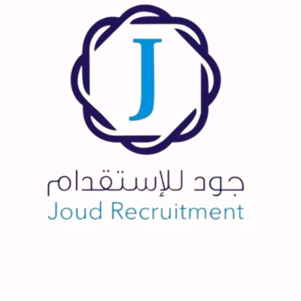 جود للإستقدام