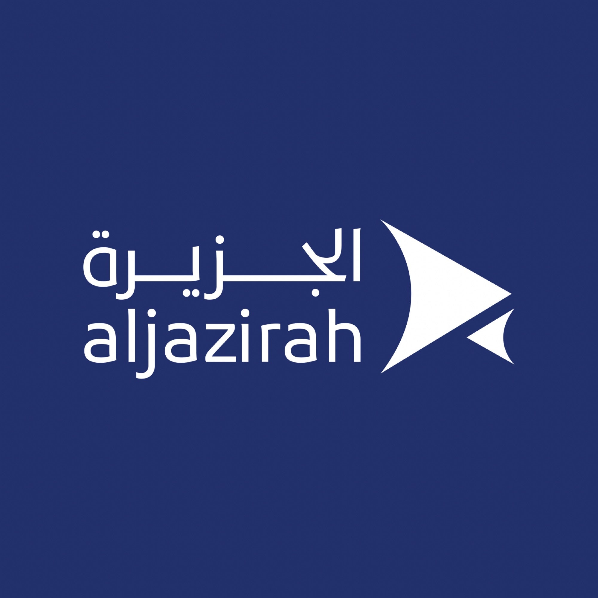 الجزيرة لتأجير السيارات Aljazirah rent a car