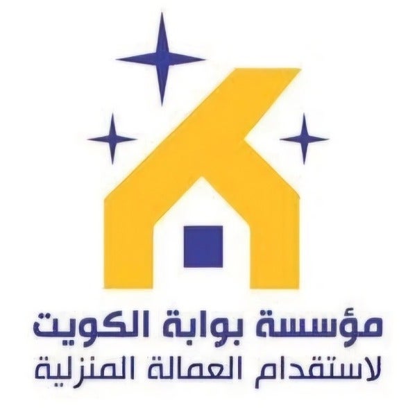 Kuwait Gateway Establishment