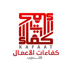 معهد كفاءات الاعمال للتدريب