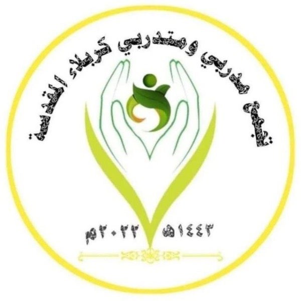 @karbala_coaches_gathring