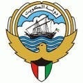 Kuwait Cultural Office