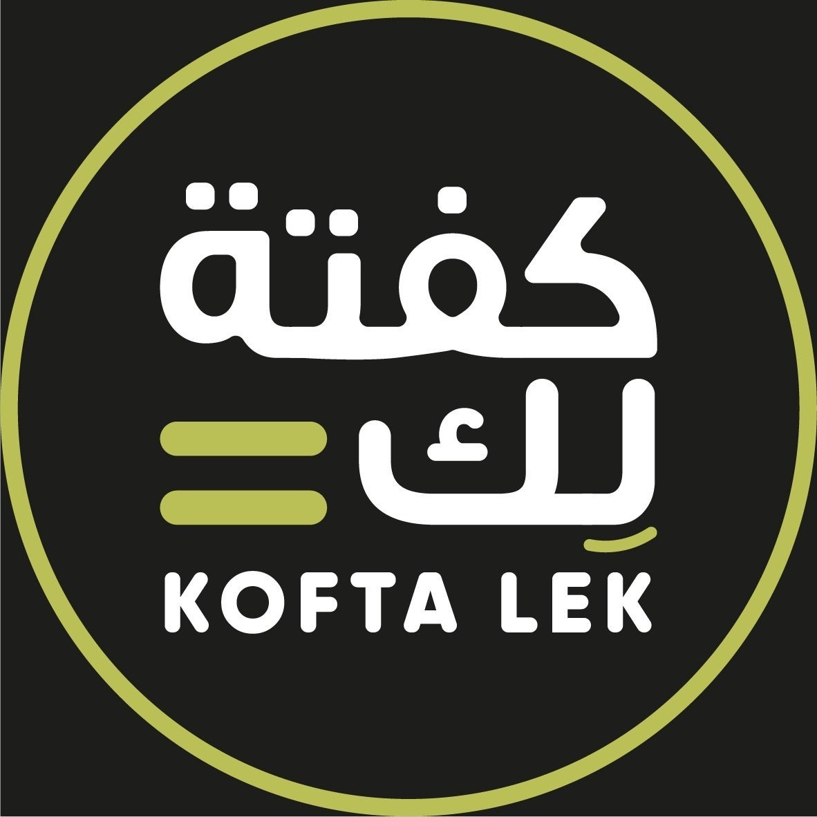 Koftalek