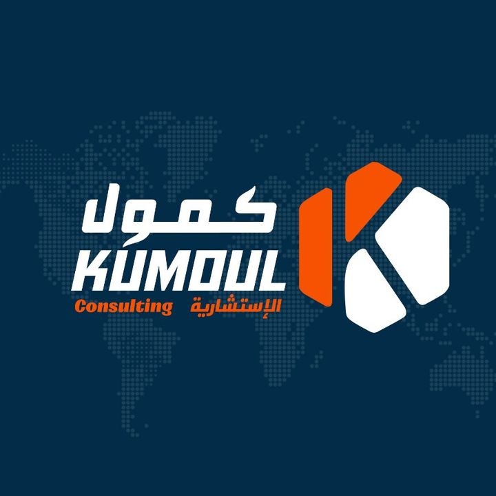 KUMOUL