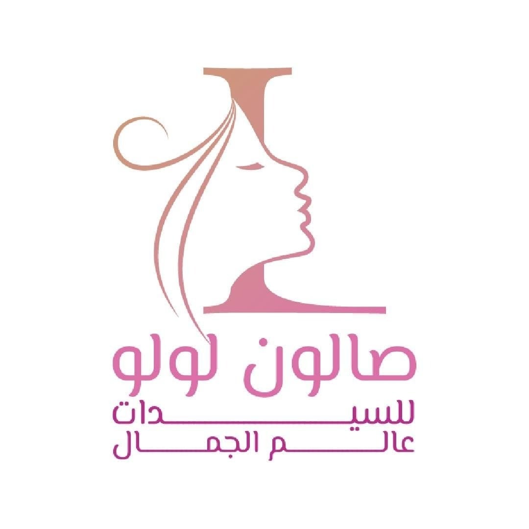 Lulusalon.ksa