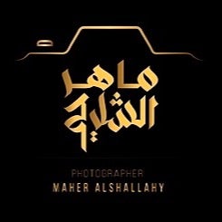 المصور ماهر الشلاّحي