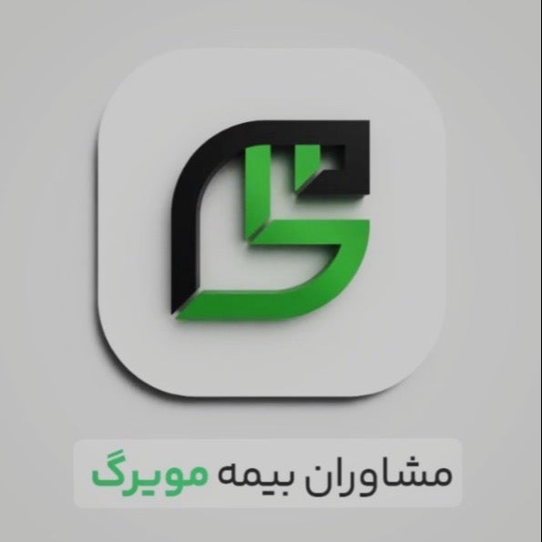 ماهرخ صمدی مشاور رسمی بیمه ز