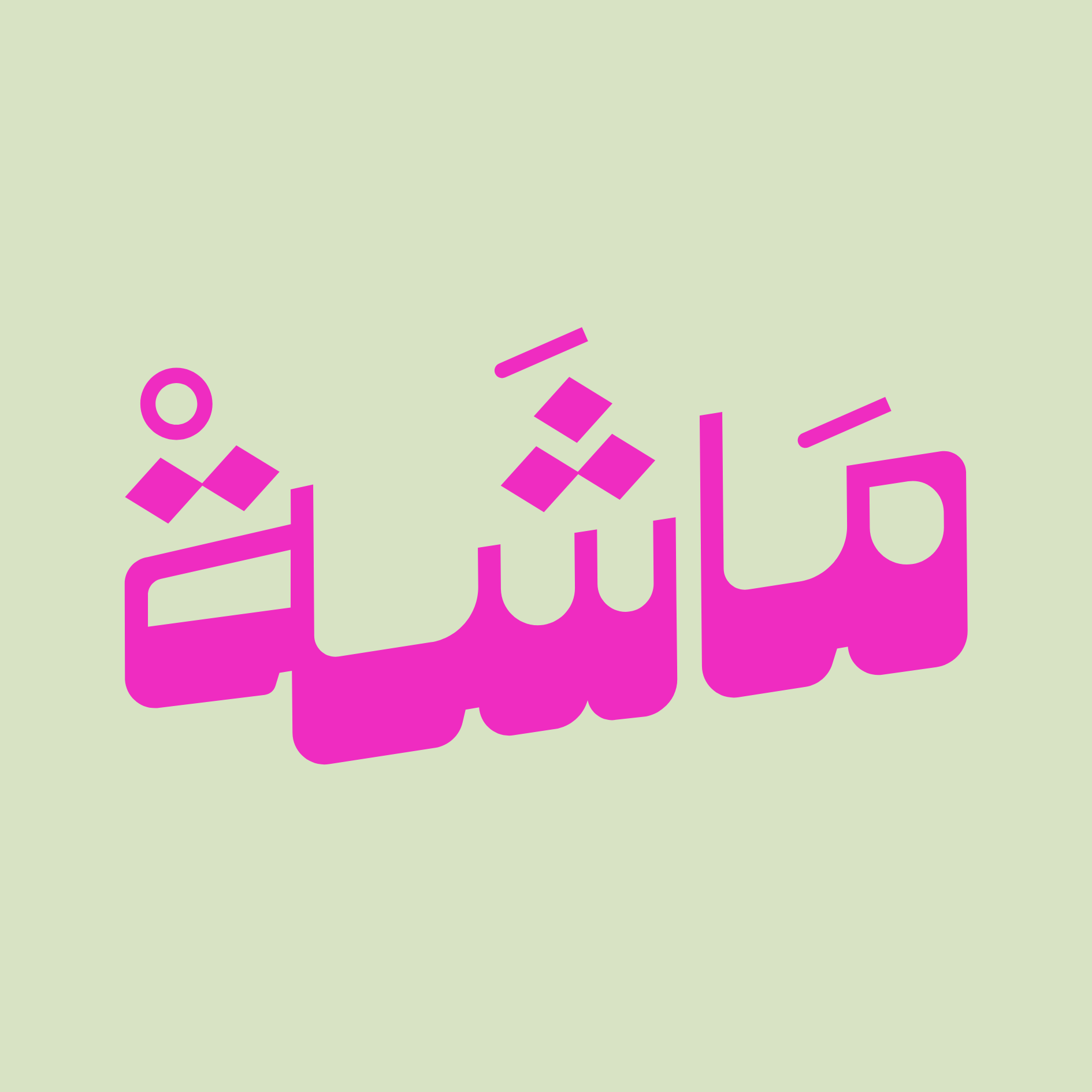 Mashah Saudi Arabia