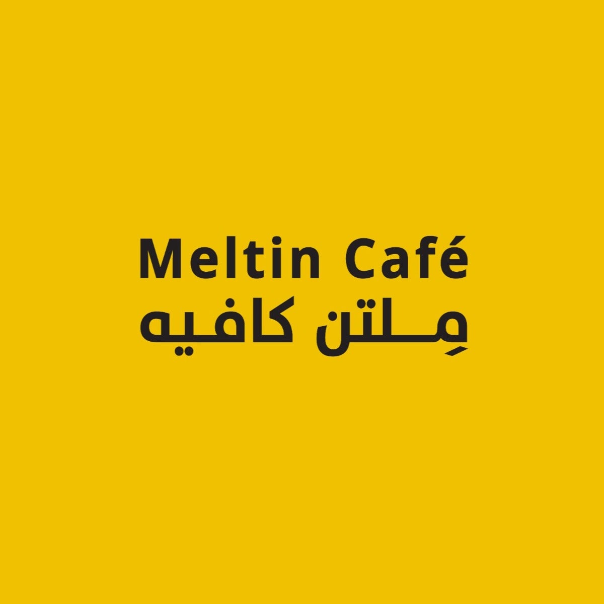 meltin.ksa