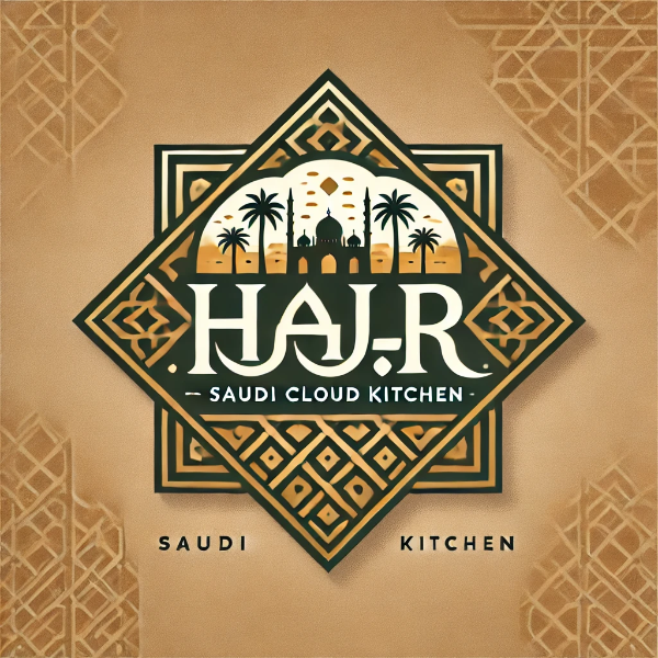 مطعم هچر للمأكولات السعودية