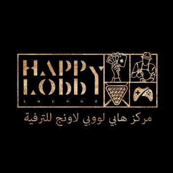 Happy Lobby Lounge