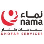 نماء لخدمات ظفار