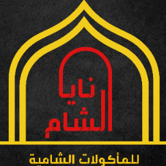 nayaalsham.ksa