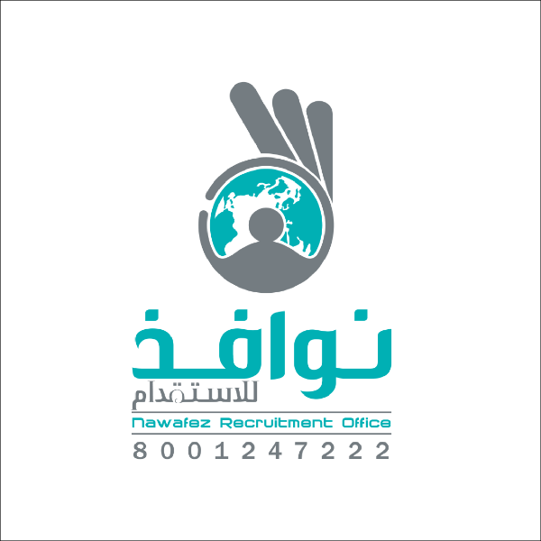 نوافذ للإستقدام