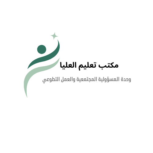 مكتب تعليم العليا