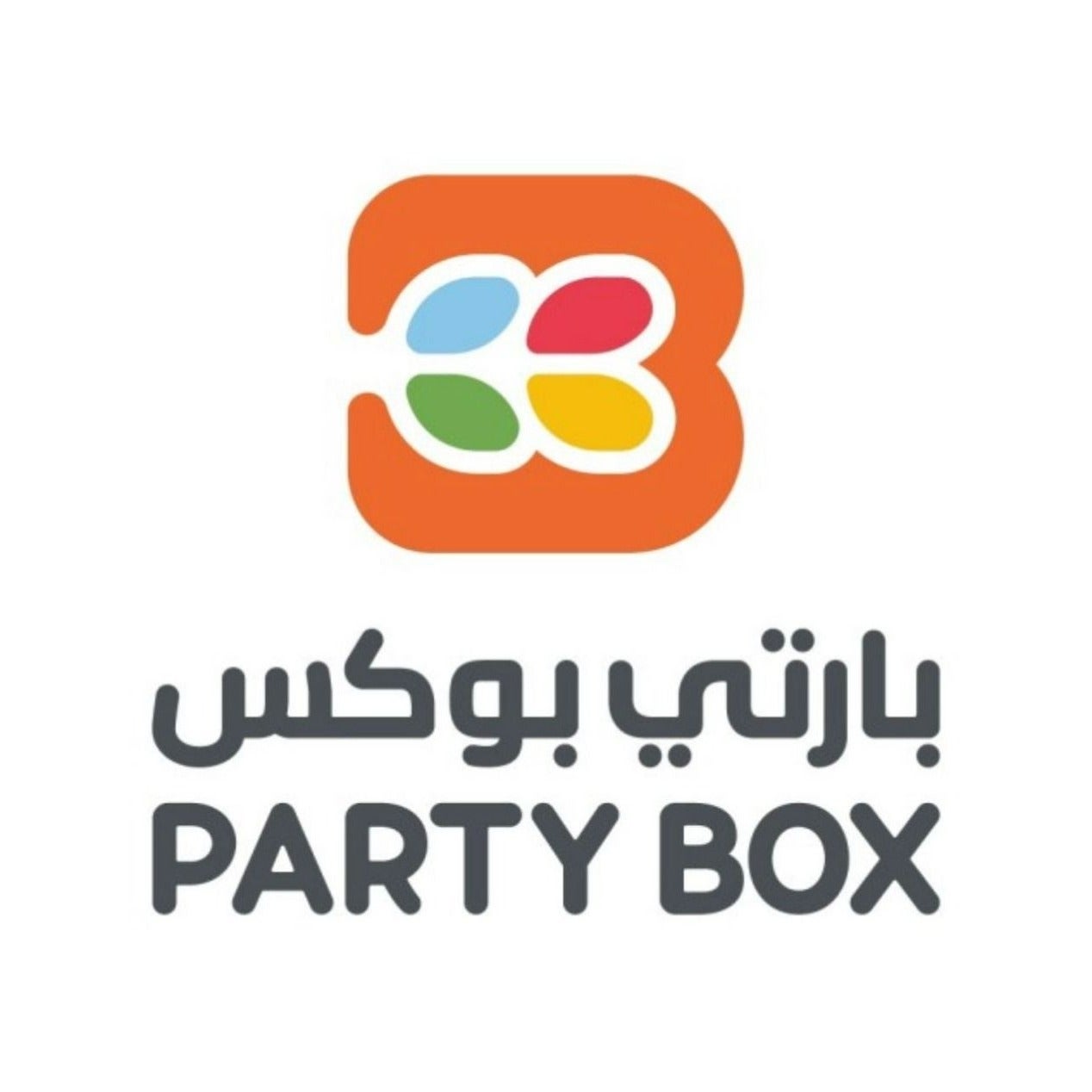 Party Box