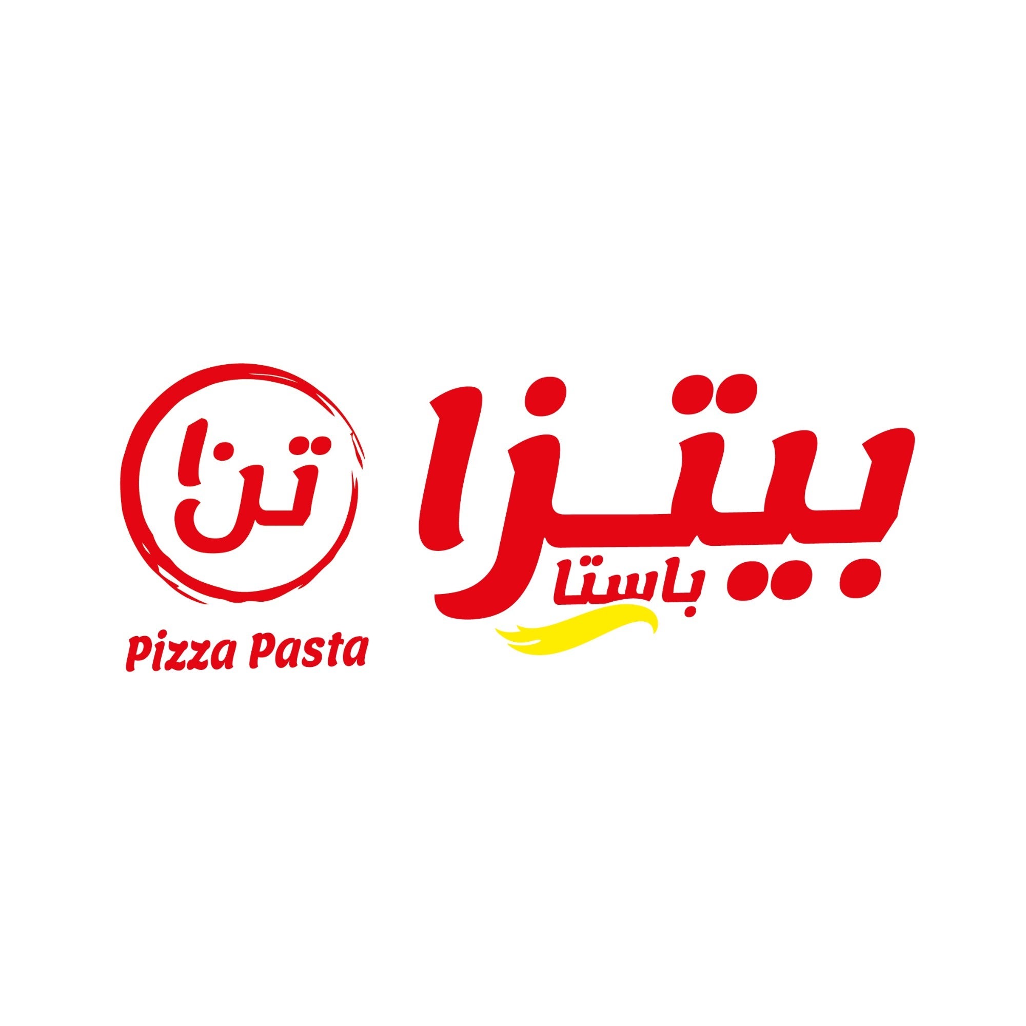 pizzaten.sa