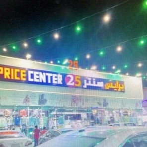 برايس سنتر