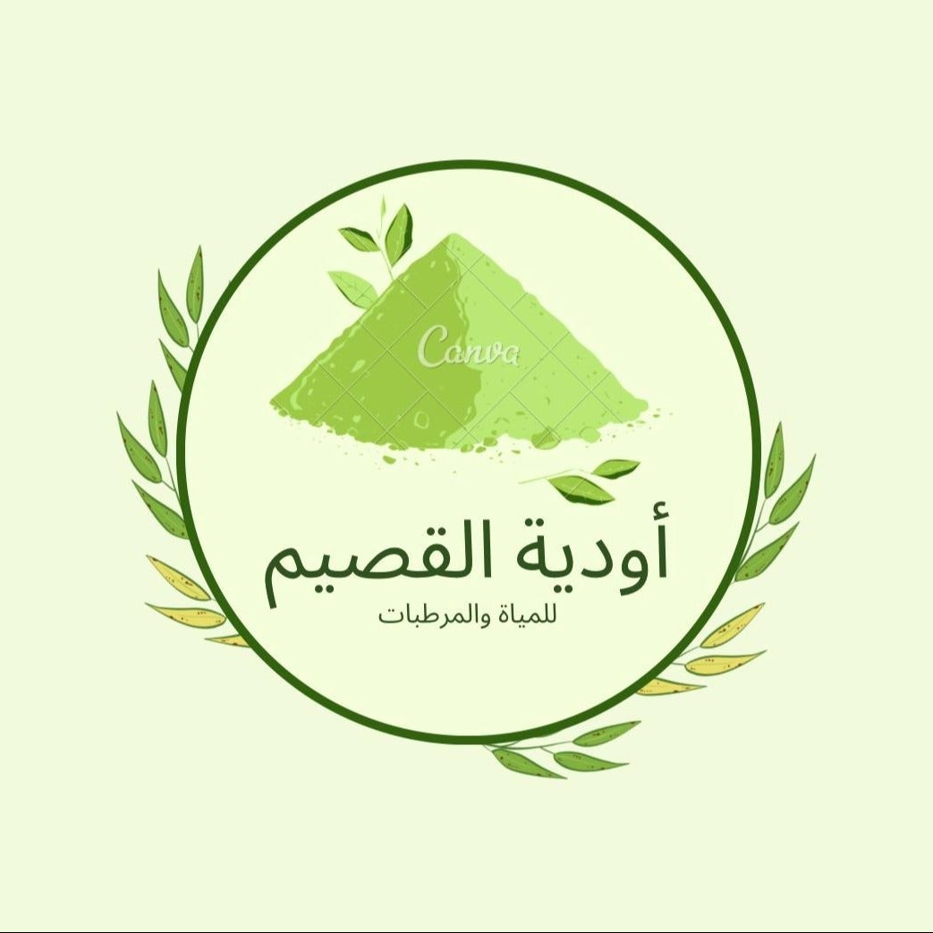 أودية القصيم