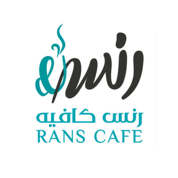 رنس كافيه