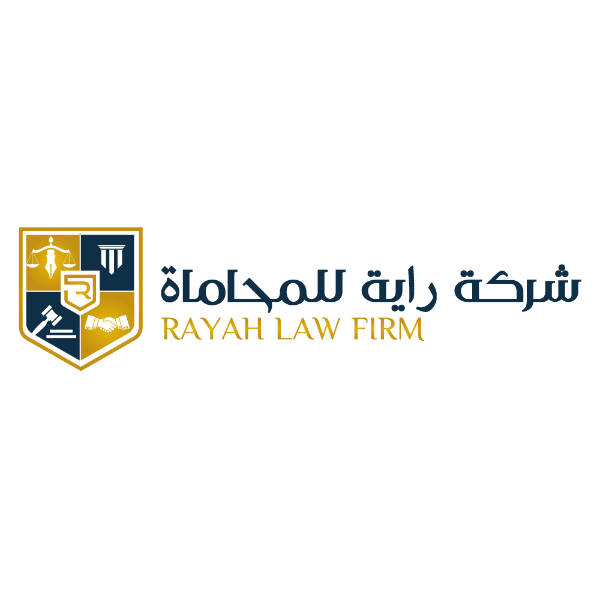 Rayah law Firm