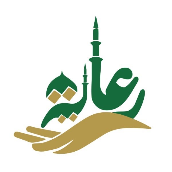 جمعية رعاية المساجد بجدة