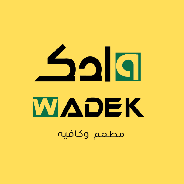 مطعم وكافيه , ريف وادك