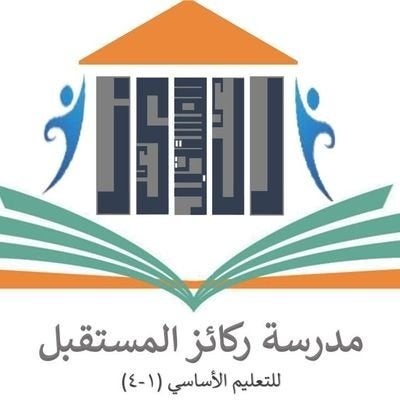 rkaiz_almustaqbal
