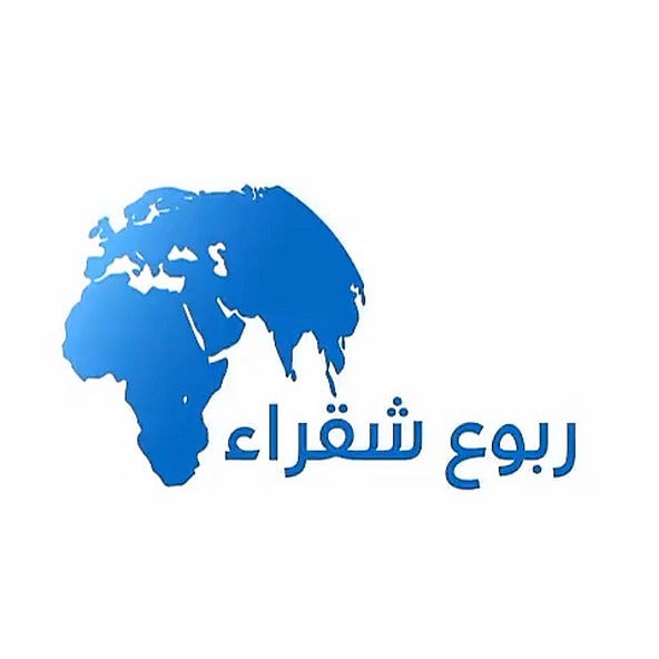 شركة ربوع شقراء للاستقدام