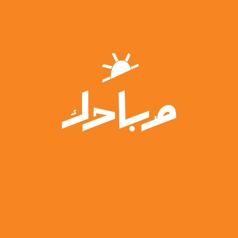 sabahk.sa