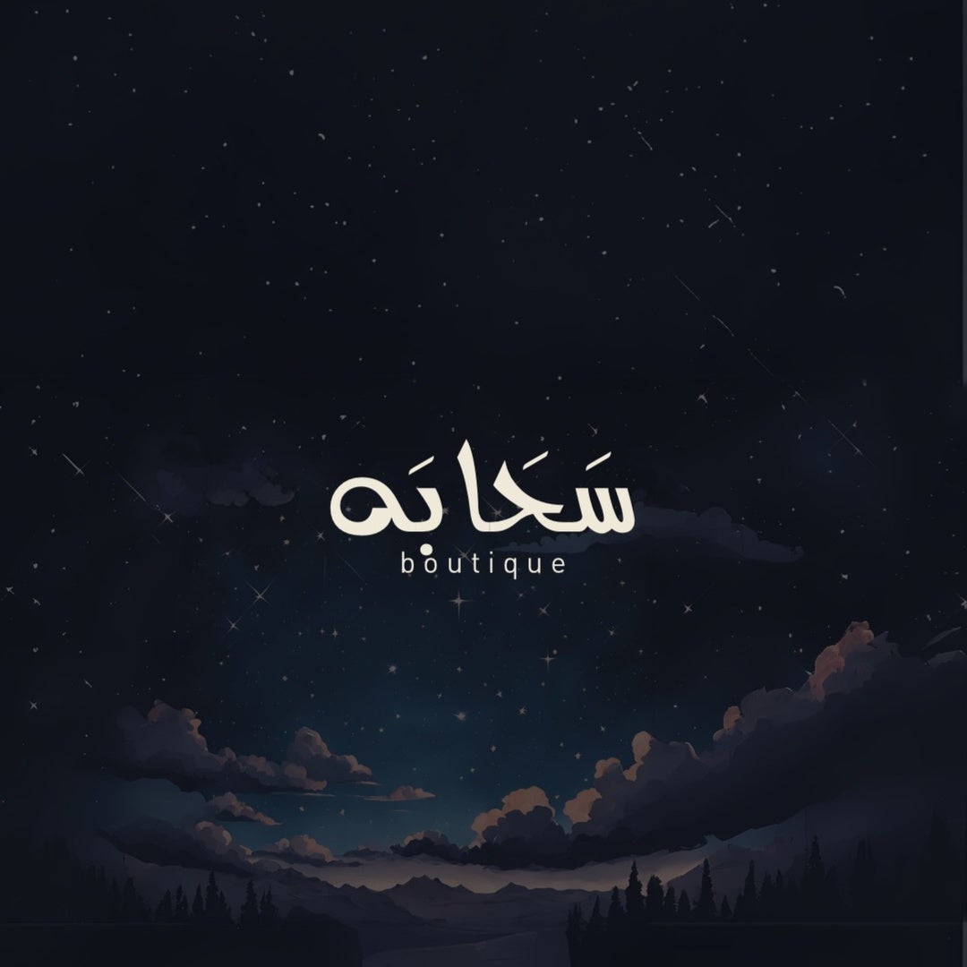 sahabuh.ksa