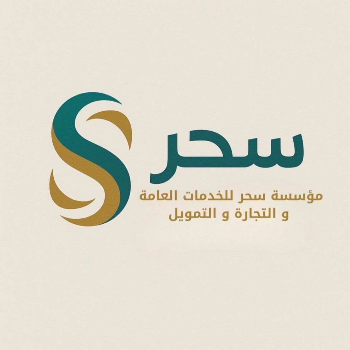 SaharGroup4.sa