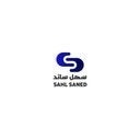 sahlsaned