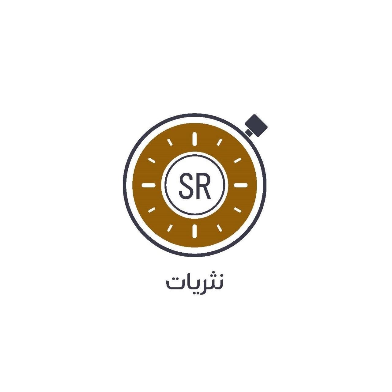 سلفة نثريات
