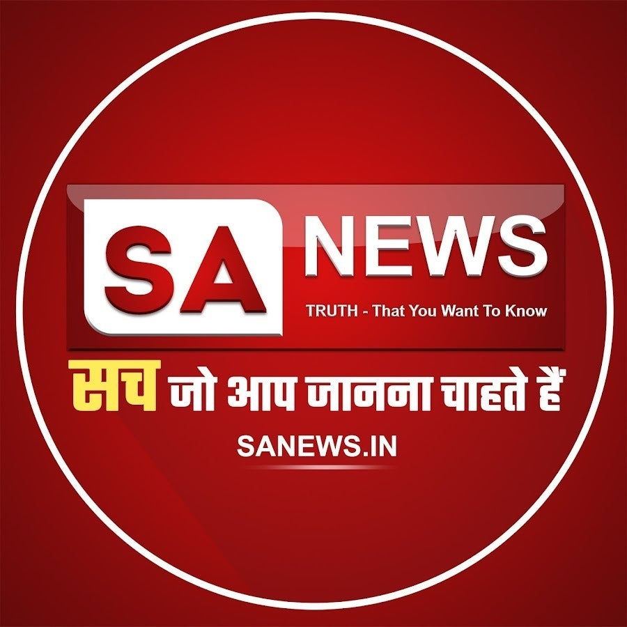 sanewschannel