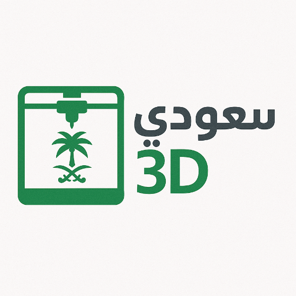 saudi-3d.com