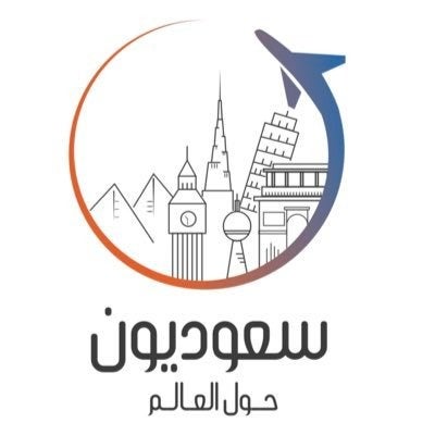 @saudis_n_world