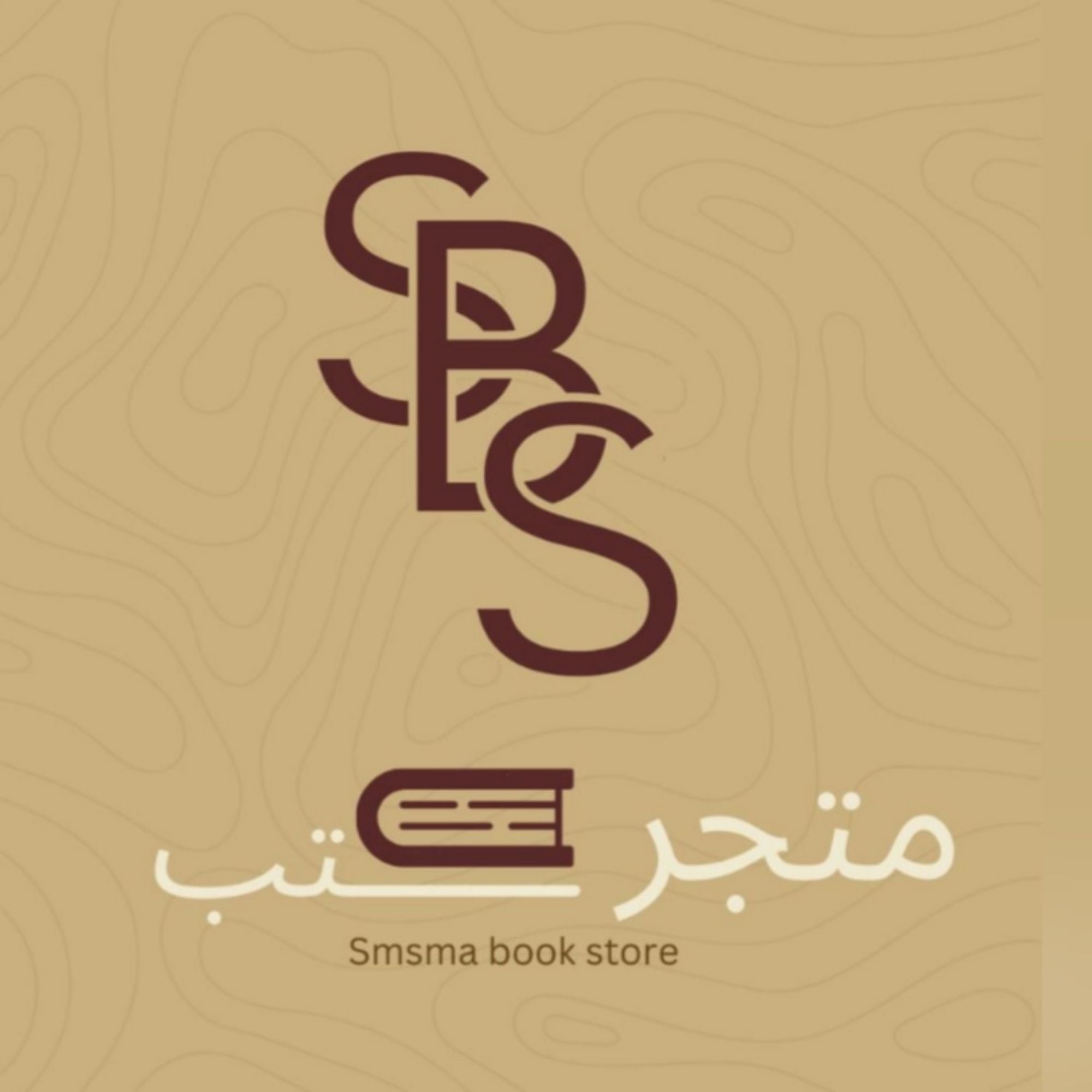 smsmabookstore