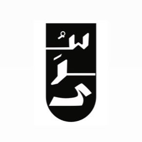 سُرَى كافيه ☕️