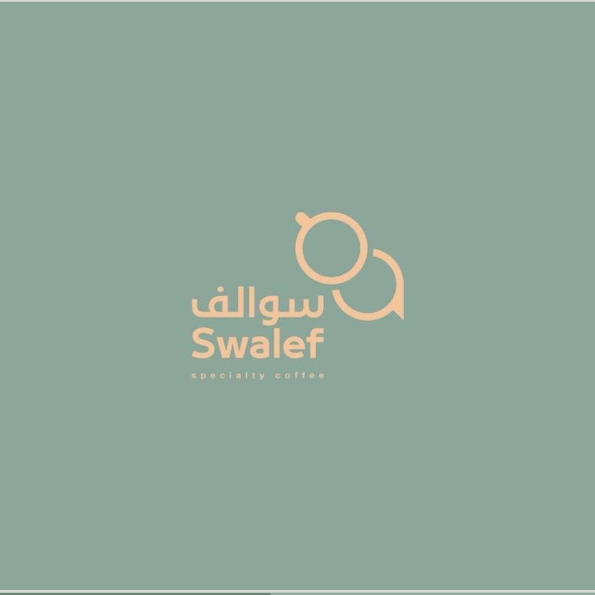 Swalefcofe