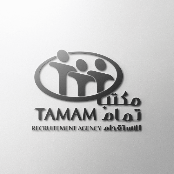 حسابات مكتب تمام